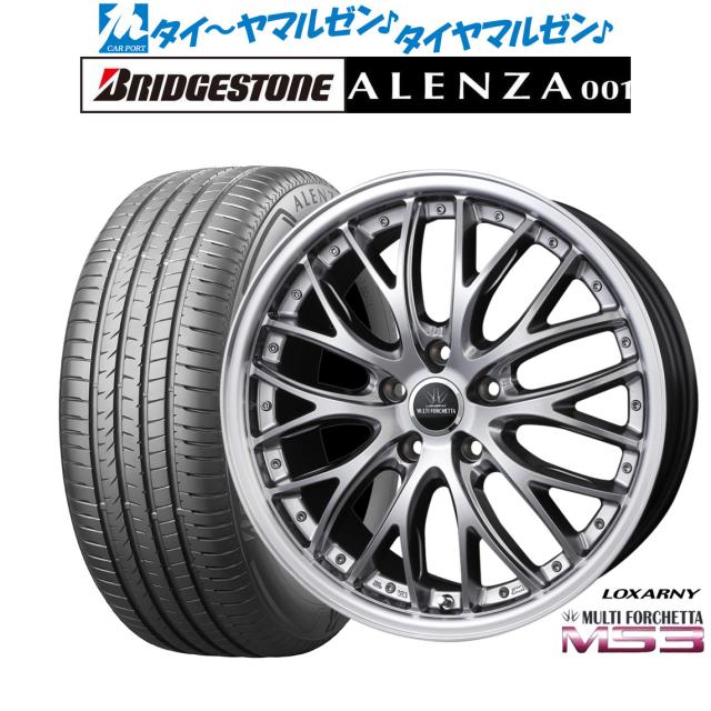BADX ロクサーニ マルチフォルケッタ MS3 18インチ 7.5J ブリヂストン ALENZA アレンザ 001 235/65R18 サマータイヤ ホイール4本セットの通販は 218,800円