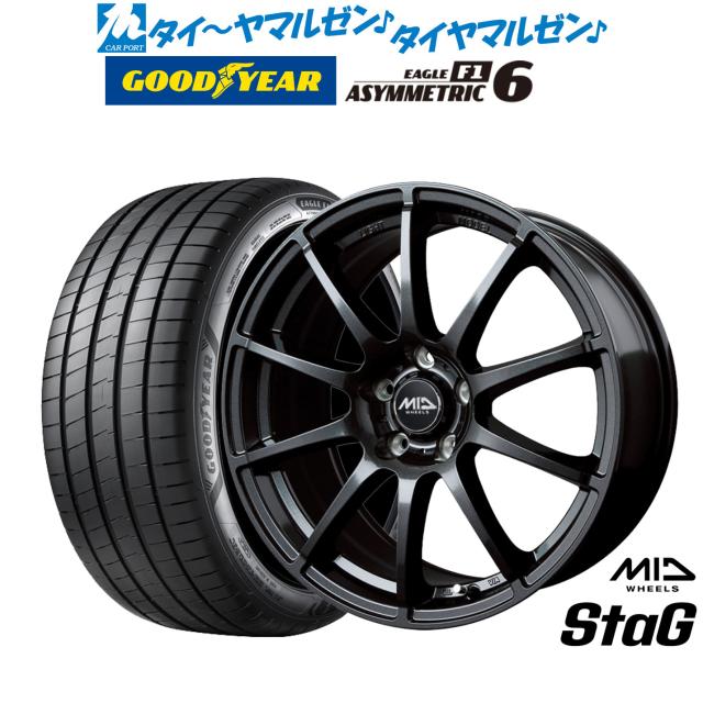 ウェッズ レオニス ナヴィア06 16インチ 6.0J ヨコハマ BluEarth