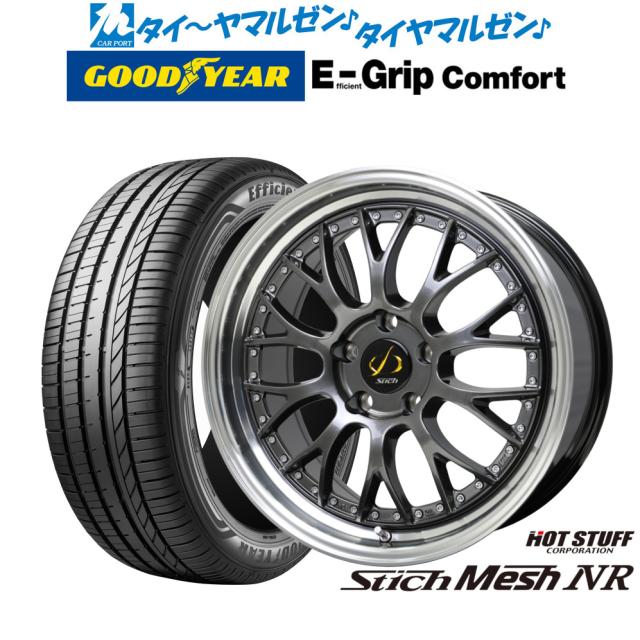 送料無料 サマータイヤホイール 4本セット 245/40R18 97Y XL ミシュラン 正規品 パイロットスポーツ4S マルカサービス RMP 050F 18-8J REVILA カー用品・バイク用品 KYOHO スマック グレイヴ 18インチ 7.5J