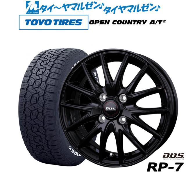 2024年製】BADX D,O,S(DOS) RP-7 15インチ 6.0J トーヨータイヤ 2024年製】BADX D,O,S(DOS) RP-7 15インチ 6.0J トーヨータイヤ
