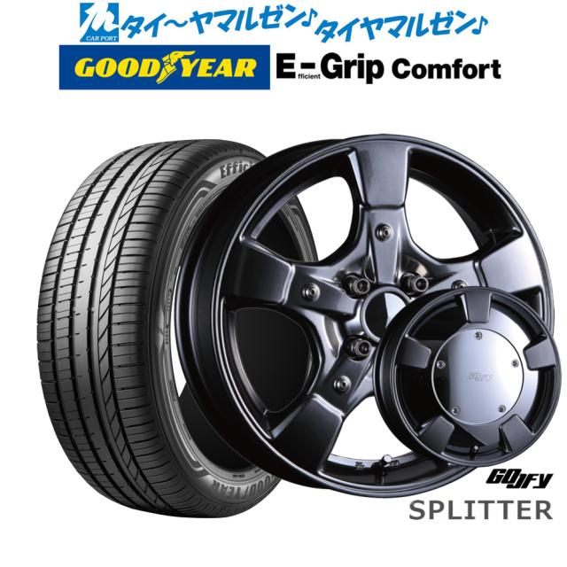 クリムソン グーフィー スプリッター 15インチ 5.0J グッドイヤー エフィシエント グリップ コンフォート 165/50R15 サマータイヤ ホイール4本セット