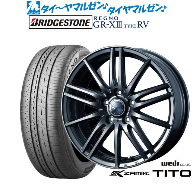【BRIDGESTONE REGNO GR-XI】 195/65R15 91H ブリヂストン レグノ 195/65-15 2017年製造 4本セット ステップワゴン ブリヂストン 195⁄65R15 冬用タイヤ18年4本(2-40) BRIDGESTONE REGNO