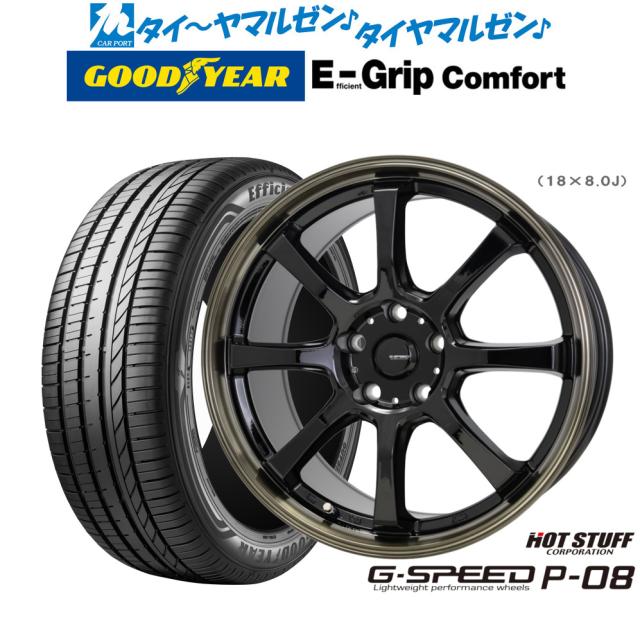 GOODYEAR EfficientGrip Comfort 165/50R16 75V | タイヤの通販