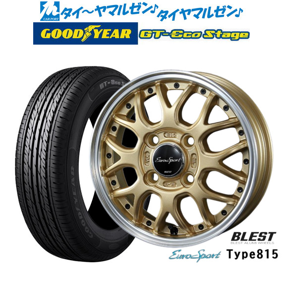 ニューレイトン ユーロスポーツ タイプ 815 セミグロスゴールド  15インチ 5.0J グッドイヤー GT-エコ ステージ 165/65R15 81S サマータイヤ ホイール4本セットの通販は 100,000円