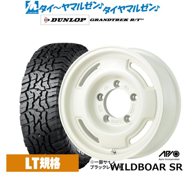 サマータイヤ ホイール4本セット 225/75R16インチ 5H139 ウェッズ スタッドベルグ BF グッドリッチ オールテレーン T/A KO2 ホワイトレター サマータイヤ ホイール4本セット 225⁄75R16インチ 5H139 クリムソン