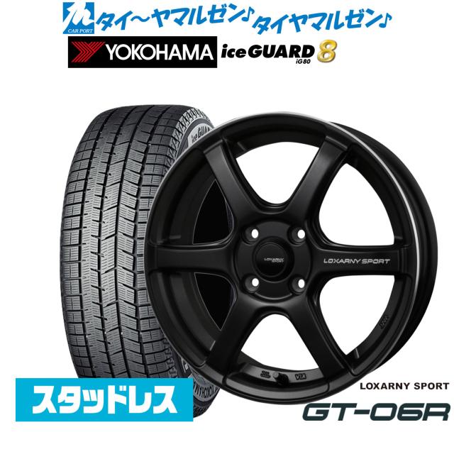 BADX ロクサーニスポーツ GT-06R 15インチ 5.5J ヨコハマ ice GUARD アイスガード IG80 175/65R15 スタッドレスタイヤ ホイール4本セット