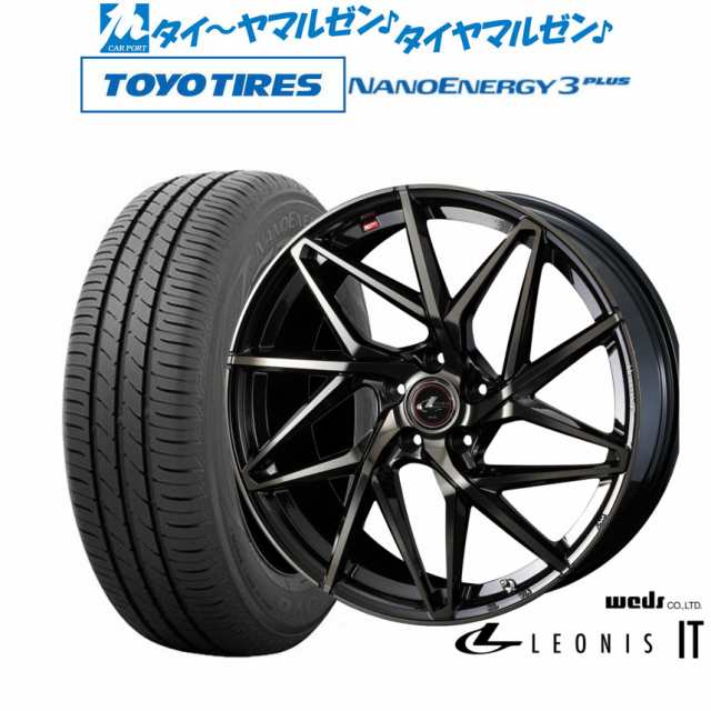 ウェッズ レオニス IT 17インチ 6.5J トーヨータイヤ NANOENERGY ナノエナジー 3プラス 215/55R17 サマータイヤ ホイール4本セット