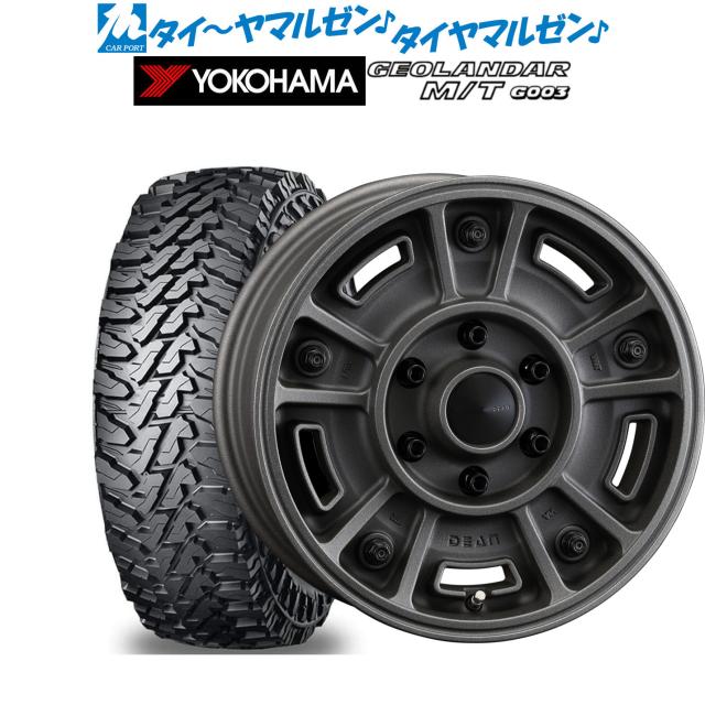 クリムソン ディーン BJ メキシカン 16インチ 8.0J ヨコハマ GEOLANDAR ジオランダー MT (G003) 265/75R16 オフロードタイヤ ホイール4本セット