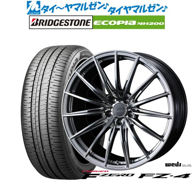 ウェッズ F-ZERO FZ-4 ダイヤモンドブラック 18インチ 8.0J ブリヂストン ECOPIA エコピア NH200 225/45R18 95W XL サマータイヤ ホイール4本セット