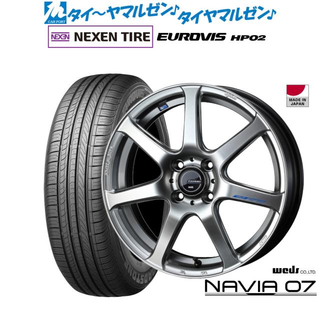 ウェッズ レオニス ナヴィア07 15インチ 4.5J NEXEN ネクセン ロードストーン ユーロビズ HP02 165/65R15 サマータイヤ ホイール4本セット