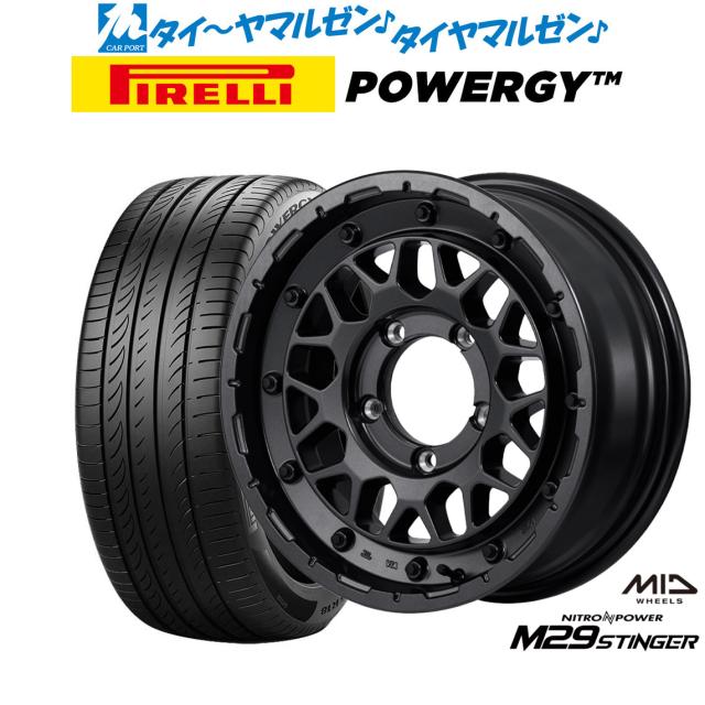 MID ナイトロパワー M29 スティンガー 16インチ 6.0J ピレリ POWERGY (パワジー) 215/65R16 サマータイヤ ホイール4本セット