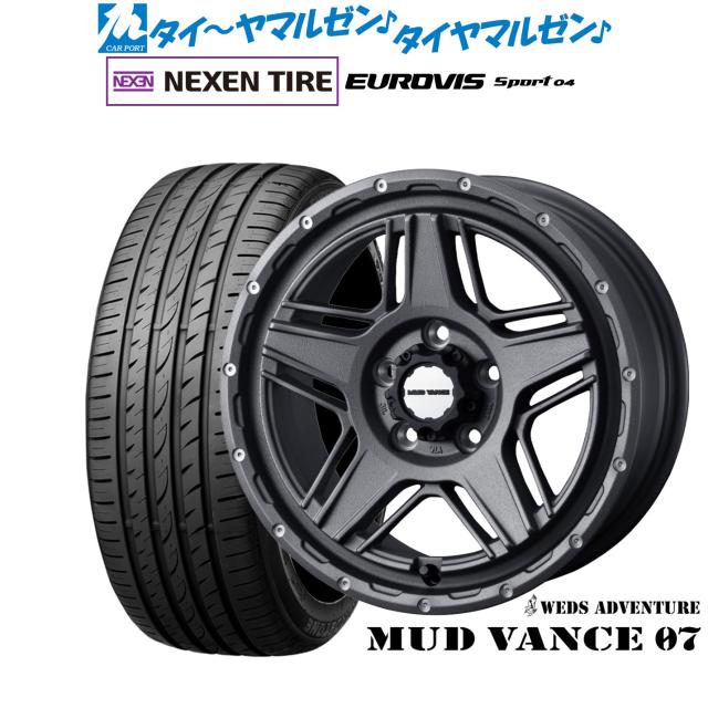 ウェッズ アドベンチャー マッドヴァンス 07 17インチ 7.0J NEXEN ネクセン ロードストーン ユーロビズ Sport 04 215/40R17 サマータイヤ ホイール4本セット