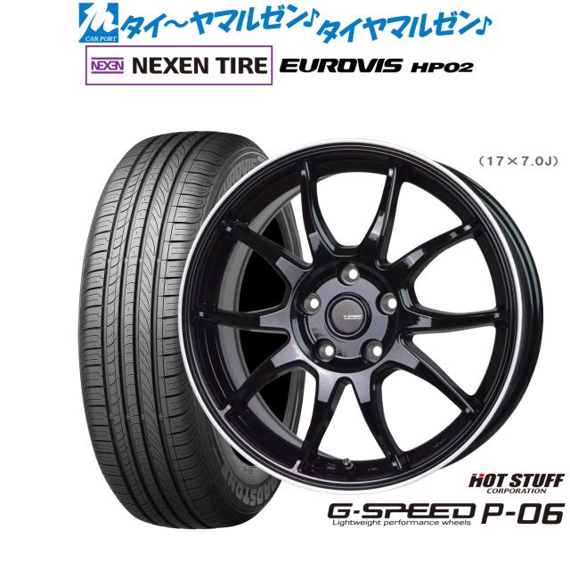 ホットスタッフ G.speed P-06 15インチ 6.0J NEXEN ネクセン ロードストーン ユーロビズ HP02 205/65R15 サマータイヤ ホイール4本セットの通販は 49,140円