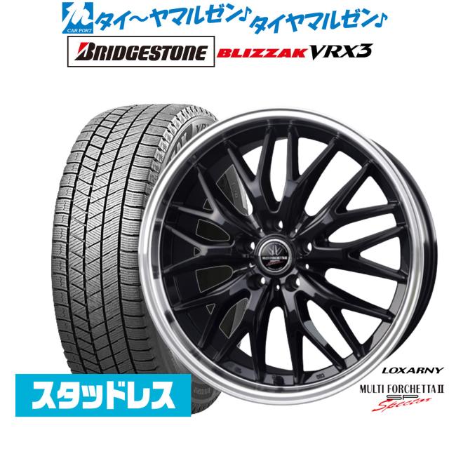 BADX ロクサーニ マルチフォルケッタ２ SP-SPECTOR 19インチ 8.0J ブリヂストン BLIZZAK ブリザック VRX3 225/40R19 スタッドレスタイヤ ホイール4本セット
