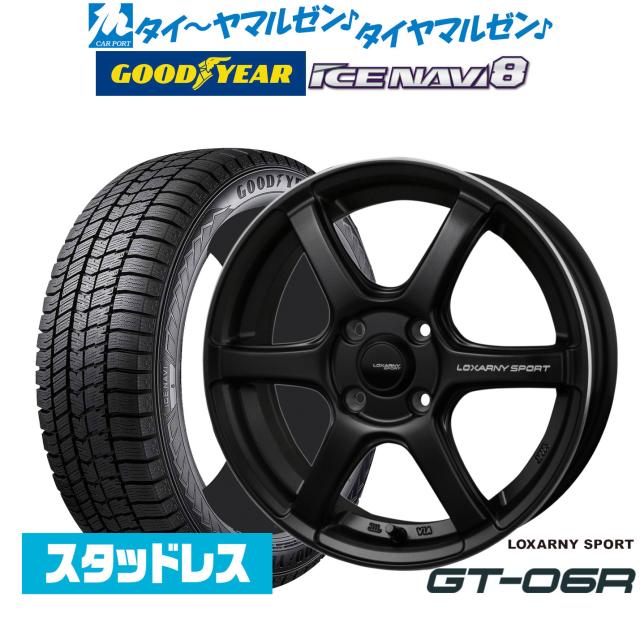 BADX ロクサーニスポーツ GT-06R 14インチ 4.5J グッドイヤー ICE NAVI アイスナビ 8 日本製  165/70R14 スタッドレスタイヤ ホイール4本セット