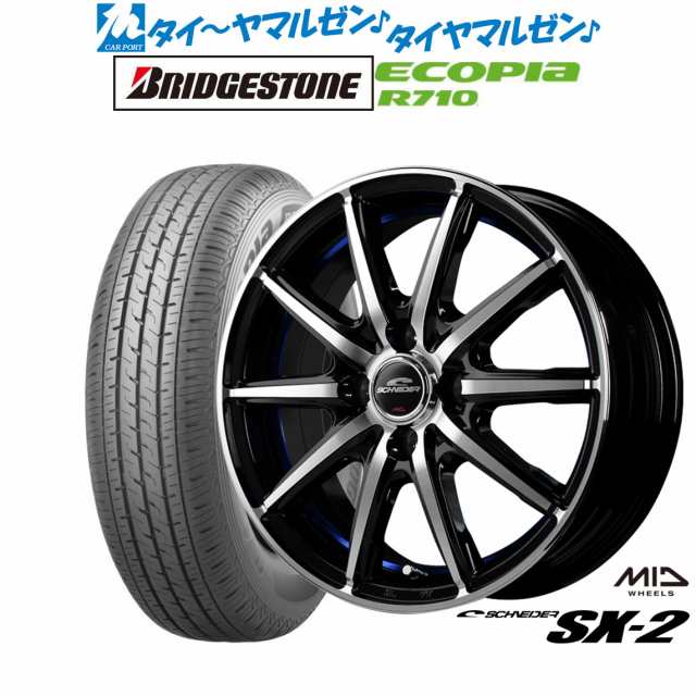 MID シュナイダー SX-2 12インチ 3.5J ブリヂストン ECOPIA エコピア R710 145/80R12 サマータイヤ ホイール4本セット