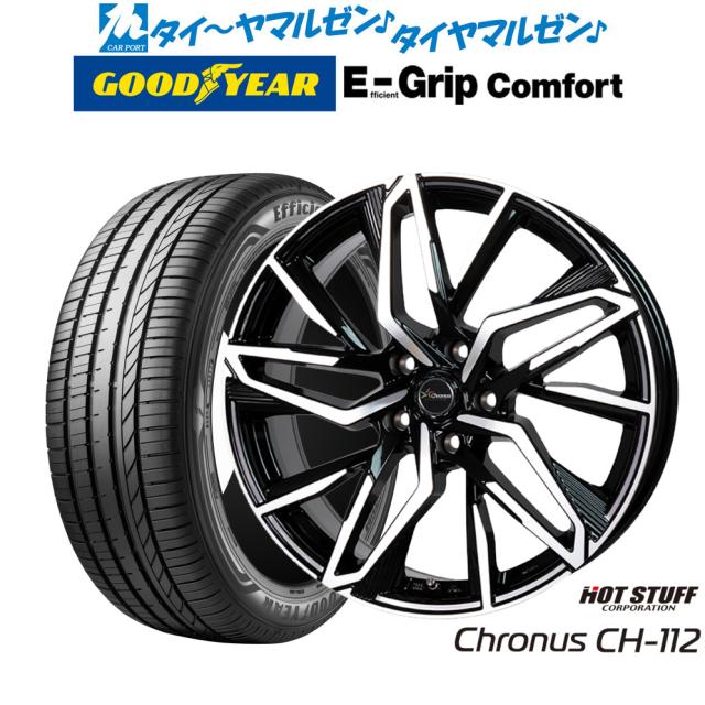 16インチフロントホイール 楽天市場】アルミホイール 16インチ（バイク用品｜車用品