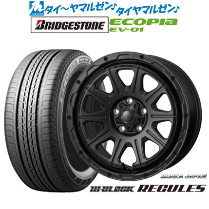 モンツァ ハイブロック レグルス 16インチ 7.0J ブリヂストン ECOPIA エコピア EV-01 205/55R16 サマータイヤ ホイール4本セット