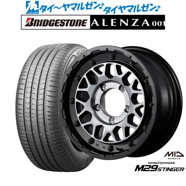 MID ナイトロパワー M29 スティンガー 16インチ 6.0J ブリヂストン ALENZA アレンザ 001 215/65R16 サマータイヤ ホイール4本セット
