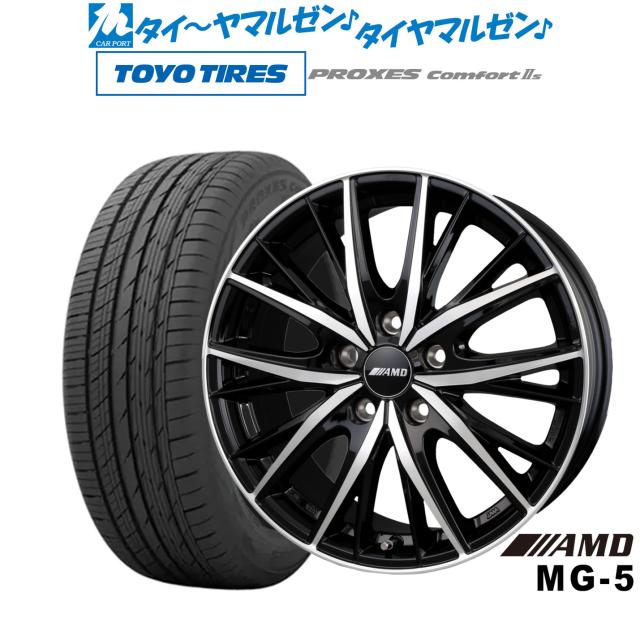 タイヤアルミホイール2本セット 希少 レア STELTH Racing SPEC-01 アルミホイール 2本セット 17