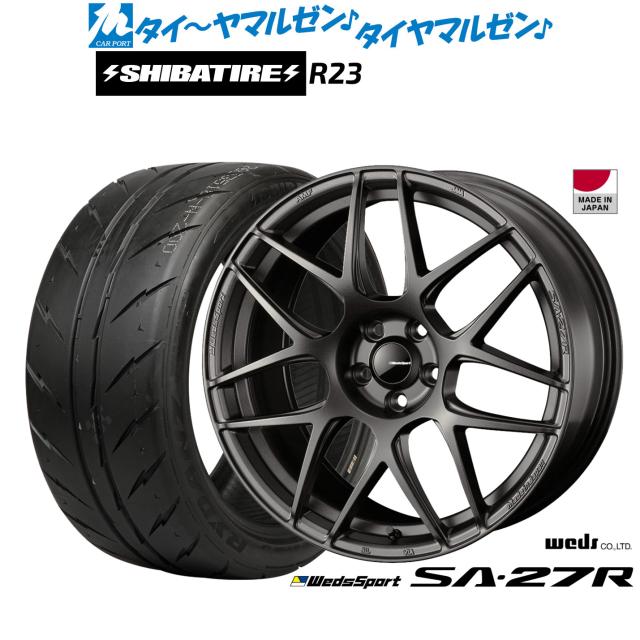 ウェッズ ウェッズスポーツ SA-27R 17インチ 7.0J SHIBATIRE シバタイヤ 200R (R23) 205/40R17 サマータイヤ ホイール4本セット