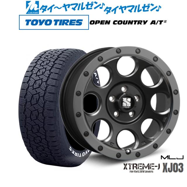 MLJ エクストリーム XJ03 16インチ 5.5J グッドイヤー エフィシエント