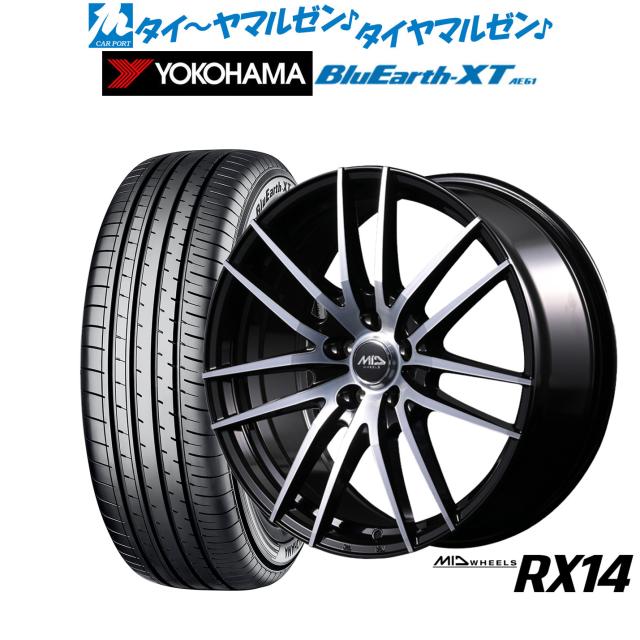 新品 クラウン CX-3 デリカ 215/60R16 16インチ TOYO ナノエナジー3 エクストリームJ 7.0J +35 5/114.3 サマータイヤ ホイール 4本SET クラウン 215⁄60R16 オールシーズン | トーヨー セルシアス