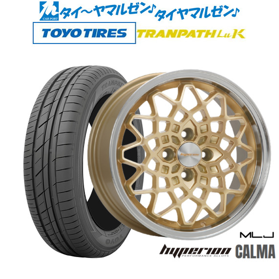 MLJ ハイペリオン カルマ 14インチ 5.0J トーヨータイヤ トランパス TRANPATH LuK  165/55R14 サマータイヤ ホイール4本セットの通販は 91,900円