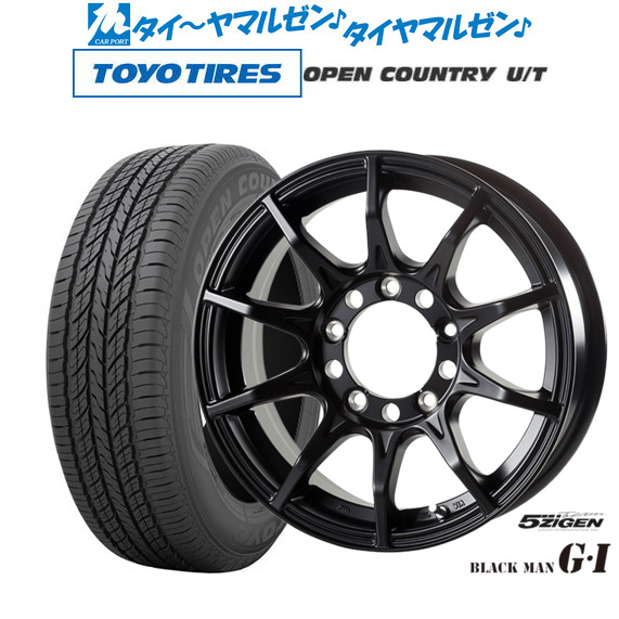 5ZIGEN ゴジゲン ブラックマン ジーアイ 16インチ 5.5J トーヨータイヤ OPEN COUNTRY オープンカントリー U/T  215/65R16 サマータイヤ ホイール4本セットの通販は