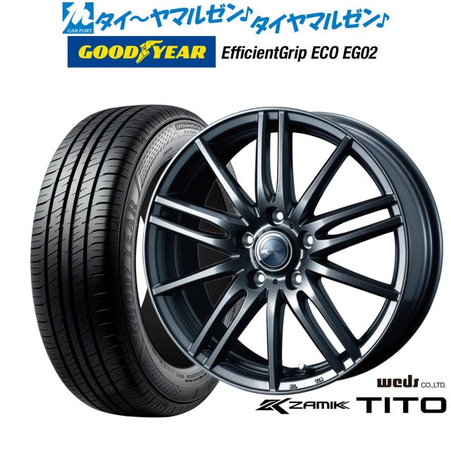 ウェッズ ザミック ティート 16インチ 7.0J グッドイヤー エフィシエント グリップ エコ EG02 195/50R16 サマータイヤ ホイール4本セット