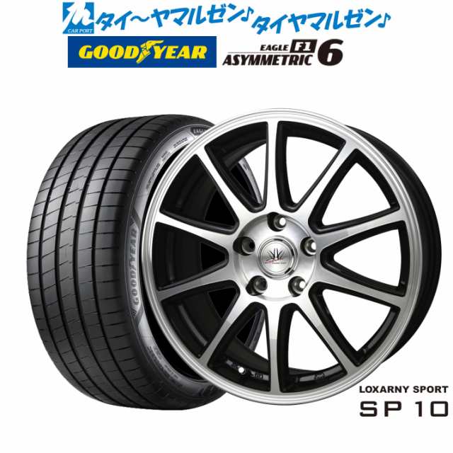 BADX ロクサーニスポーツ SP10 17インチ 7.0J グッドイヤー イーグル F1 アシメトリック6 205/45R17 サマータイヤ ホイール4本セット