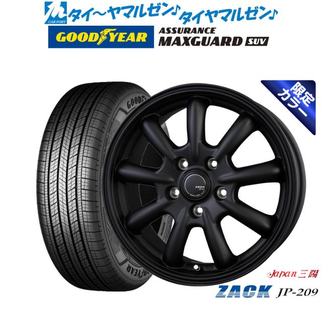 JAPAN三陽 ZACK JP-209 Limited Black(限定カラー) 17インチ 7.0J