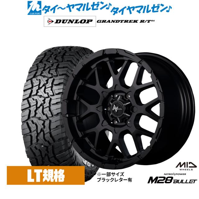 サマータイヤ ホイール4本セット MID ナイトロパワー M10 パーシング S グッドイヤー イーグル LS2000 ハイブリッド2(HB2) 215/45R17 ナイトロパワー サマータイヤ 新品 5.0Jトーヨータイヤ KC15インチ 0