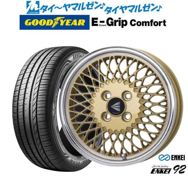 アグラス ZX-10R レバーガードタイプII カラー レッド/ブラック