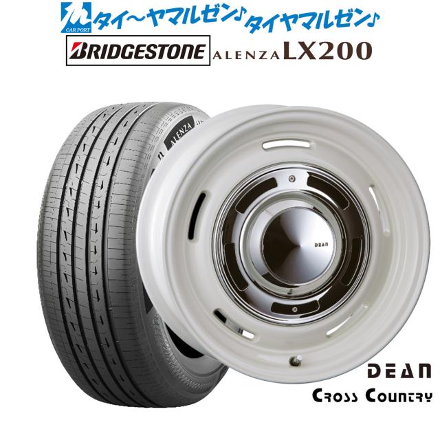 クリムソン ディーン クロスカントリー 16インチ 6.0J ブリヂストン ALENZA アレンザ LX200 175/80R16 サマータイヤ ホイール4本セット