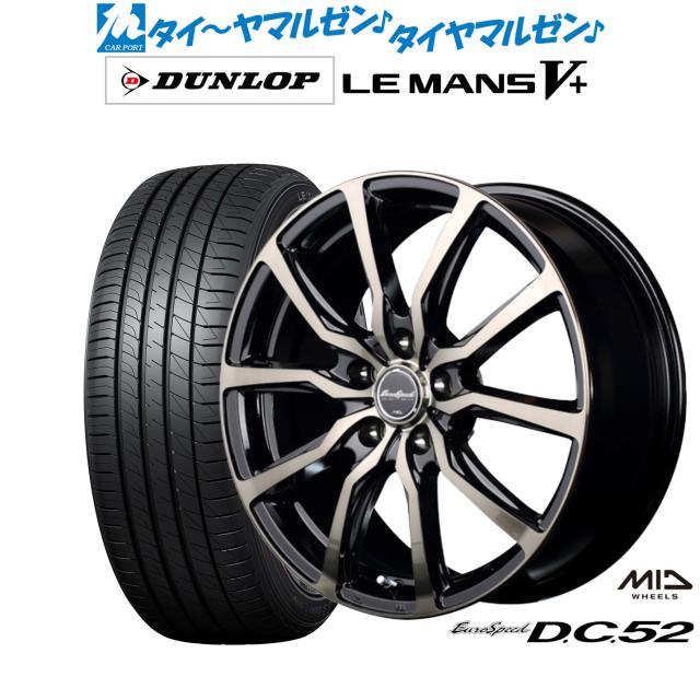 MID ユーロスピード D.C.52 17インチ 7.0J ダンロップ LEMANS ルマン V+ (ファイブプラス) 215/50R17 サマータイヤ ホイール4本セットの通販は 87,835円