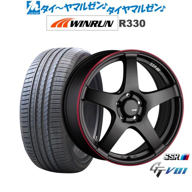 SSR GTV01 17インチ 7J YOKOHAMAアイスガードセット