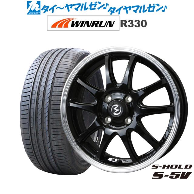 サマータイヤ ホイール4本セット 165/45R16インチ 4H100 鍛造 BBS RG-F GL クムホ エクスタ HS51 新品 軽自動車 夏タイヤ ホイール4本セット 165⁄45R16