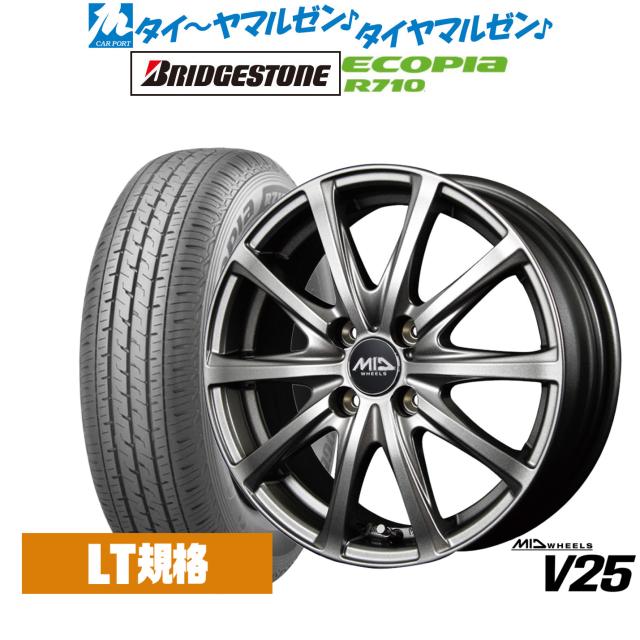 MID ホイールズ V25 14インチ 5.5J ブリヂストン ECOPIA エコピア R710 155/80R14 サマータイヤ ホイール4本セット