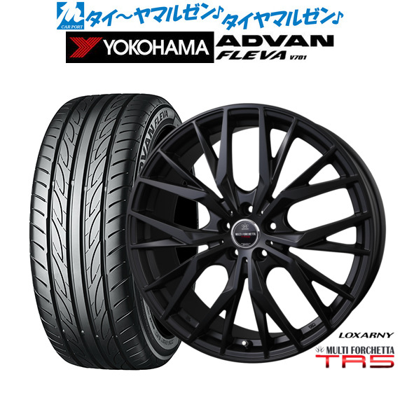 BADX ロクサーニ マルチフォルケッタ TR5 Black Edition 18インチ 7.5J