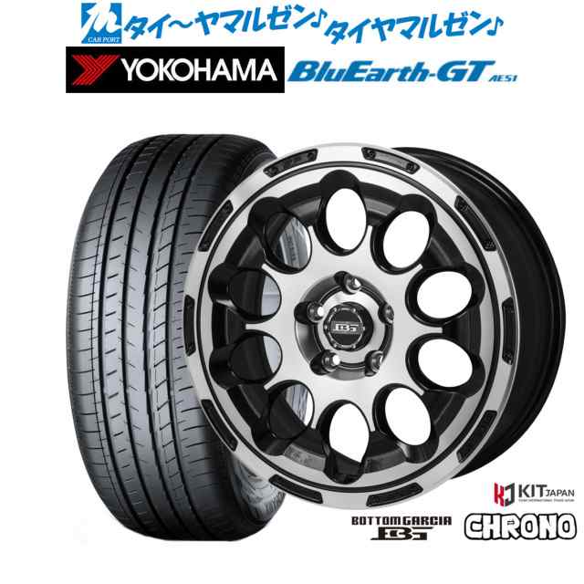 コーセイ ボトムガルシア クロノ 17インチ 7.0J ヨコハマ BluEarth ブルーアース GT (AE51)  215/55R17 サマータイヤ ホイール4本セットの通販は