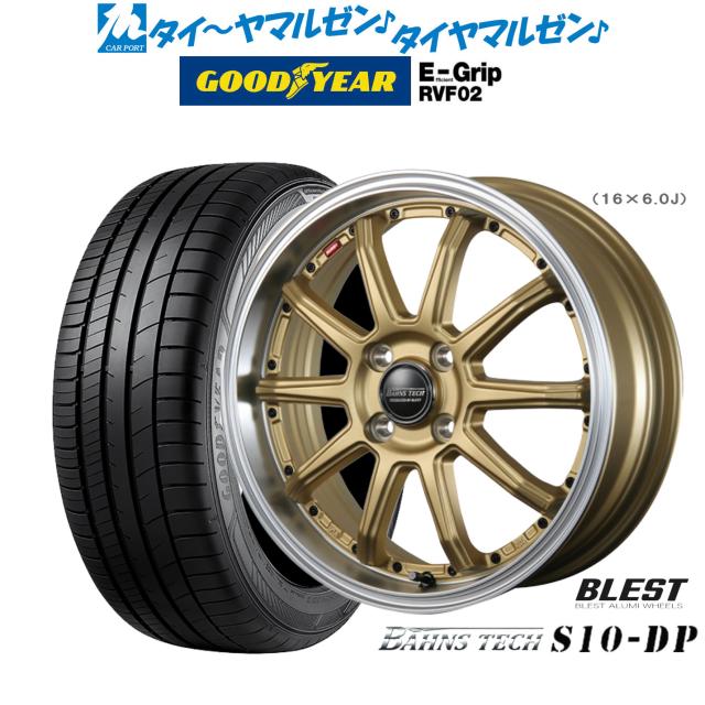 ニューレイトン バーンズテック S10-DP セミグロスゴールド 15インチ 4.5J グッドイヤー エフィシエント グリップ RVF02 165/60R15 77H サマータイヤ ホイール4本セット