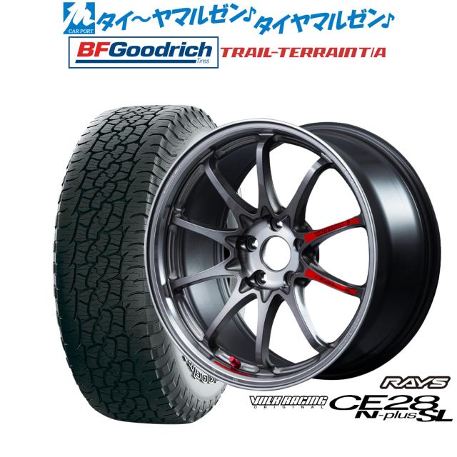 レイズ ボルクレーシング CE28 N-plus SL 18インチ 7.5J BFグッドリッチ トレールテレーン T/A 225/55R18 オフロードタイヤ ホイール4本セット
