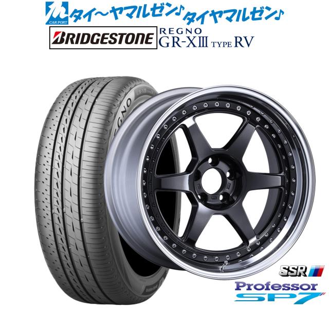 タナベ SSR プロフェッサー SP7 20インチ 8.5J ブリヂストン REGNO レグノ GR-XIII(GR-X3) TYPE RV 245/35R20 サマータイヤ ホイール4本セットの通販は 602,900円