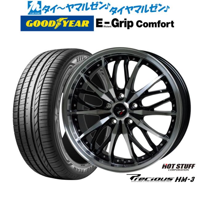 ウェッズ ライツレーKC 4本セット ホイール シーマ F50 0040524 weds ウエッズ RIZLEY アルミホイール 4枚 1台分 ウェッズ ライツレーKC 4本セット ホイール N-BOX JF1⁄JF2 0040512