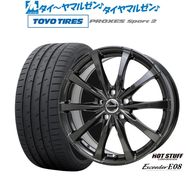 ホットスタッフ エクシーダー E08 19インチ 7.5J トーヨータイヤ プロクセス PROXES スポーツ2 245/40R19 サマータイヤ ホイール4本セット 103,250円