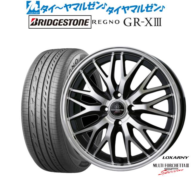 BADX ロクサーニ マルチフォルケッタ２ SP-SPECTOR 15インチ 4.5J ブリヂストン REGNO レグノ GR-XIII(GR-X3) 165/65R15 サマータイヤ ホイール4本セット