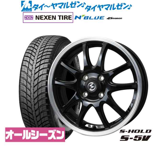 BADX エスホールド S-5V 14インチ 4.5J NEXEN ネクセン N blue 4Season 165/65R14 オールシーズンタイヤ ホイール4本セット