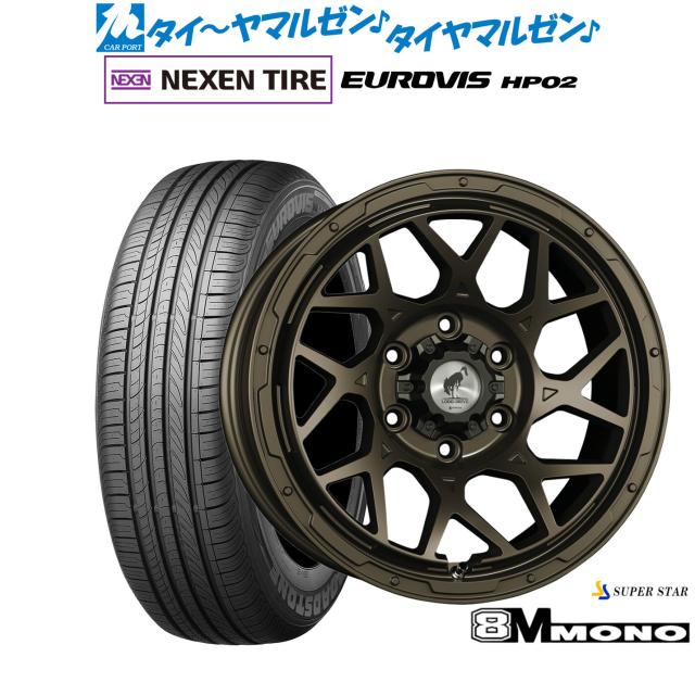 スーパースター ロディオドライブ 8Mモノ 16インチ 6.5J NEXEN ネクセン ロードストーン ユーロビズ HP02 215/65R16 サマータイヤ ホイール4本セット