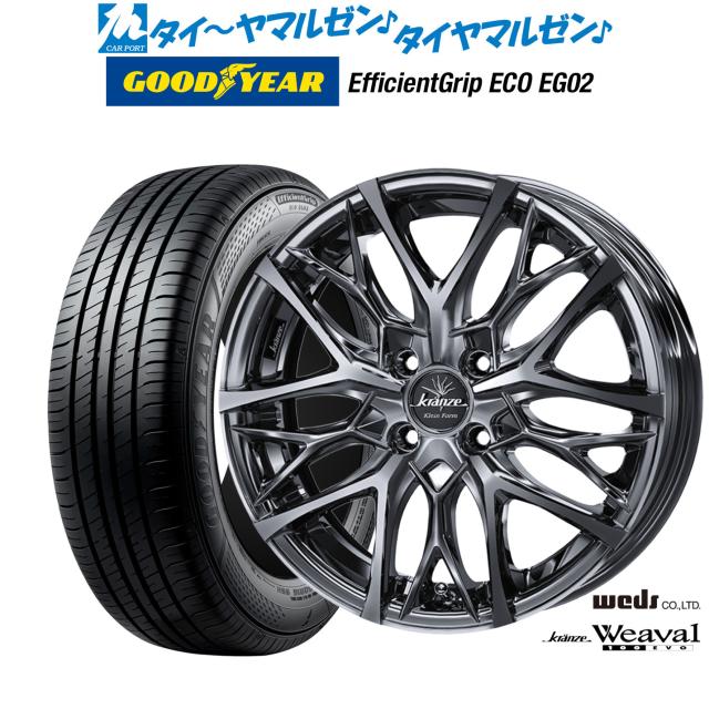 Eibachホイールスペーサー2x15mm（ヒュンダイクーペGkソナタS90-6-15-039-H  Y Pro-space用）